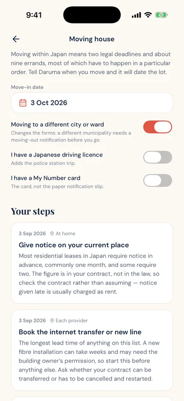 Daruma moving-house checklist with move date, circumstances and next steps.