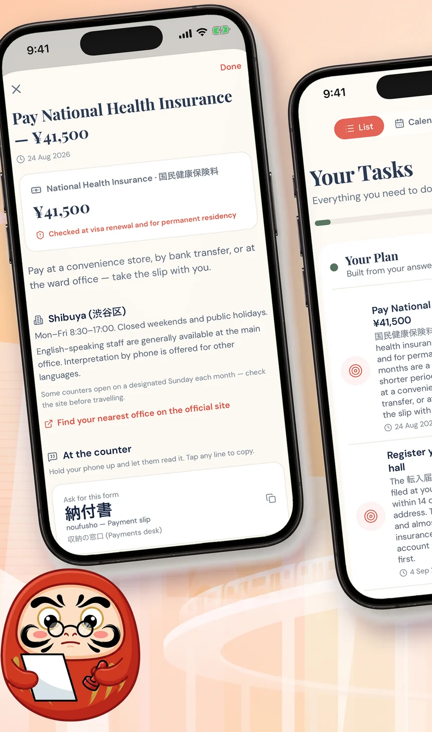 The app showing a scanned National Health Insurance payment slip, translated into English with the amount, the deadline and where to pay it.