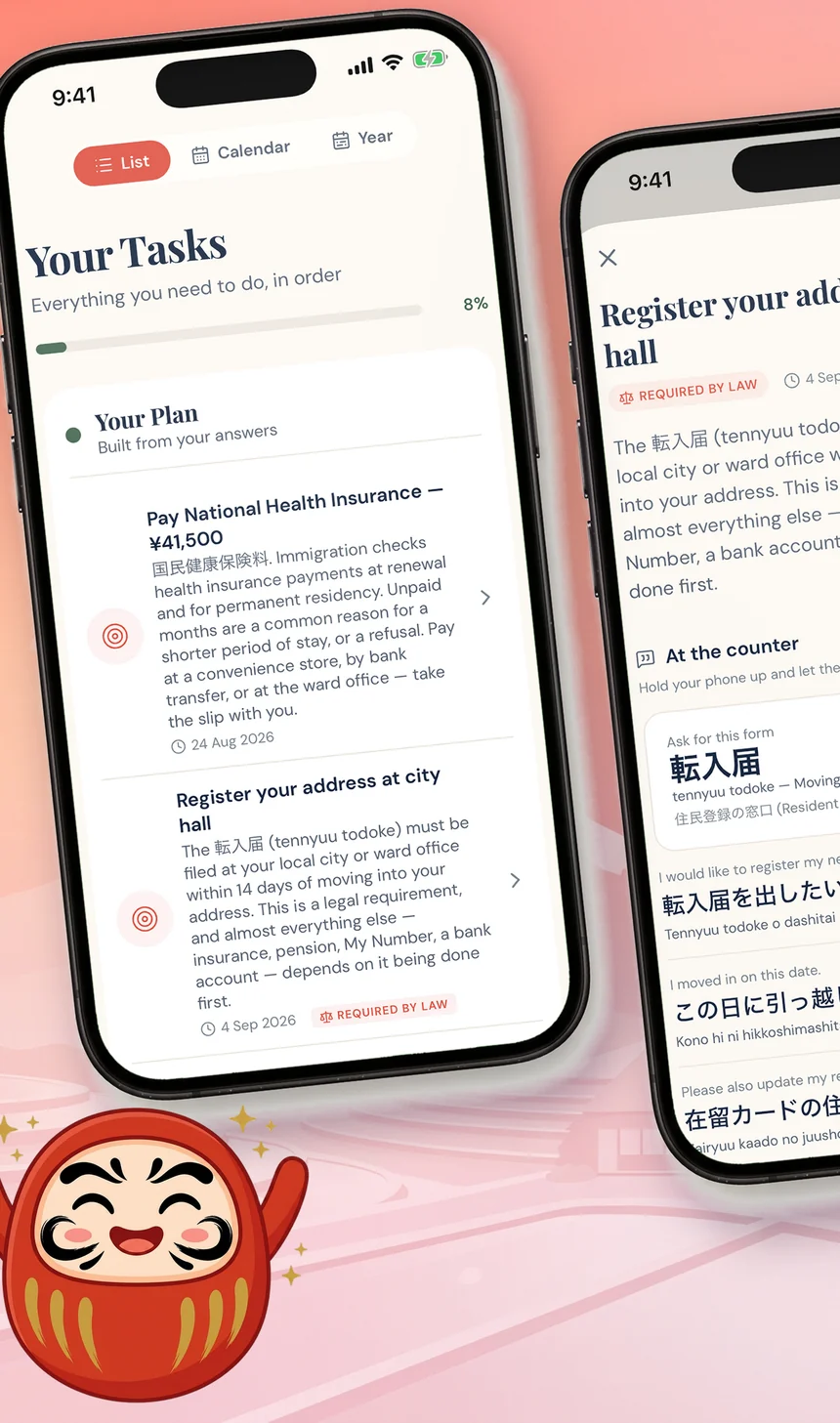 A task list ordered by deadline, showing health insurance payment and city hall address registration with a progress bar.